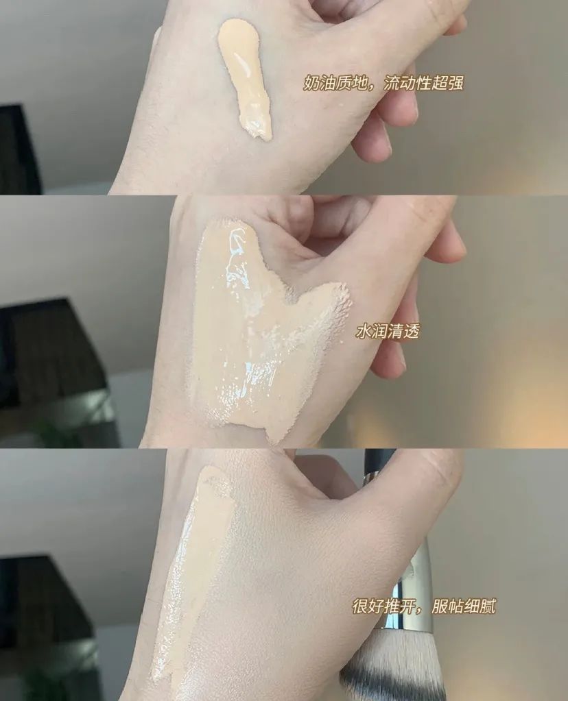 夏天油皮冬天干皮怎么选粉底液,柳丝木粉底液适合干皮还是油皮