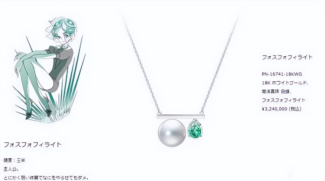 顶级奢华金绿宝石,十万能买什么样的祖母绿宝石