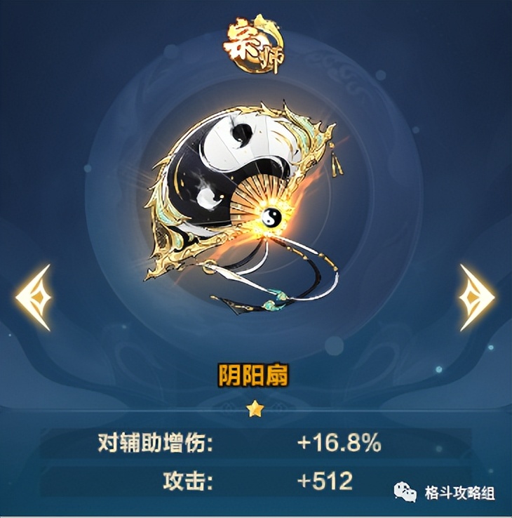 格斗江湖激活码怎么激活,格斗江湖教程