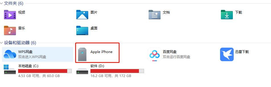 安卓手机内存不足怎么深度清理,安卓手机内存其他占90%如何清理
