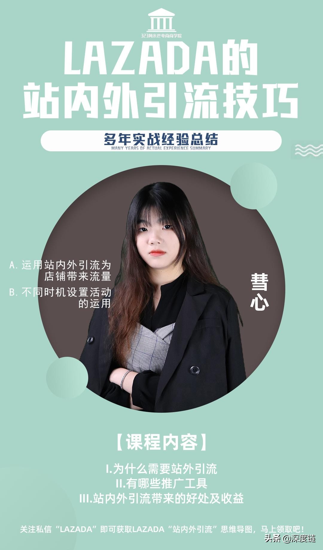 315国际消费者维权活动,315消费者权益打假视频