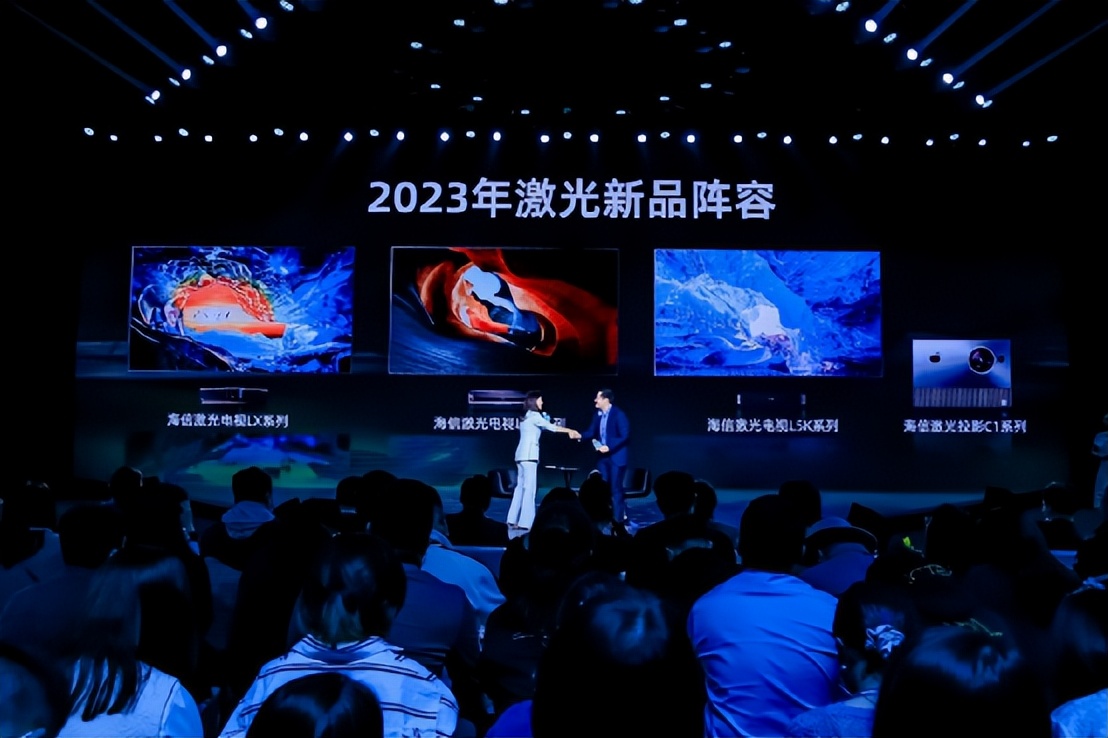 海信视像开启全场景显示战略,聚焦家用、商用、车载等全场景需求