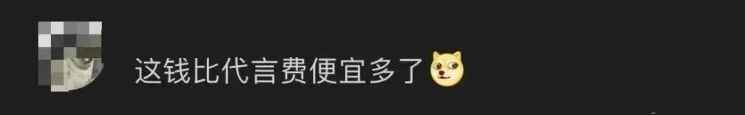 瑞幸咖啡爆款频出,瑞幸咖啡五折搅局轻食市场