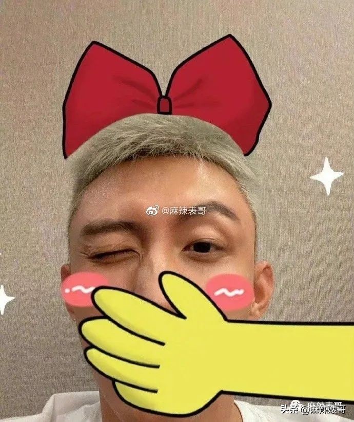 热带鱼cp真的好过吗,热带鱼cp是哪个