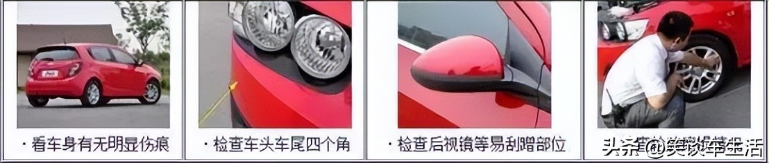 到4s店保养注意哪些坑,全款买车注意什么不会被4s店坑