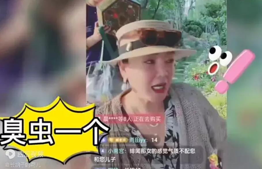 娱记再曝猛料，张颖颖打胎聊天记录流出：汪小菲到底撒了多少谎？