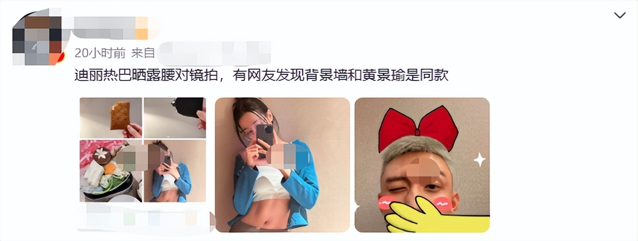 24小时内7个瓜，欠债1亿、捐款千万、重返央视，喜怒哀乐全都有了