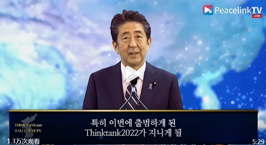 唐驳虎:破案了!凶手刺杀安倍的动机曝光