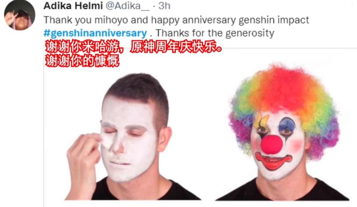 网游周年高能名场面！农药请来半个娱乐圈，网易新游给玩家发百万