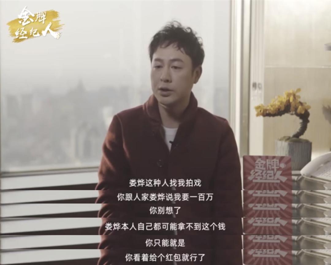 严查春节档电影互撕,春节档电影互撕