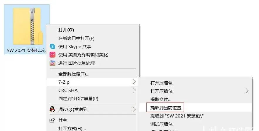 solidworks2021与2022哪个流畅,solidworkscam2021教学视频