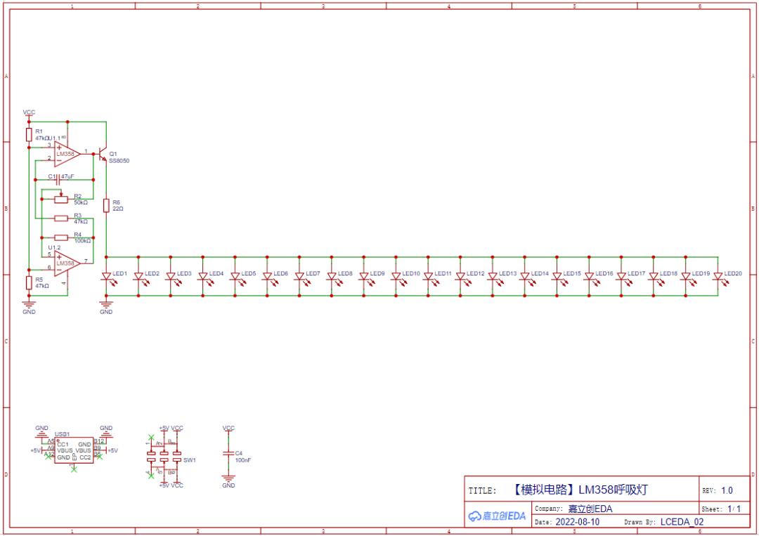 呼吸灯电路工作原理,简单led呼吸灯工作原理图