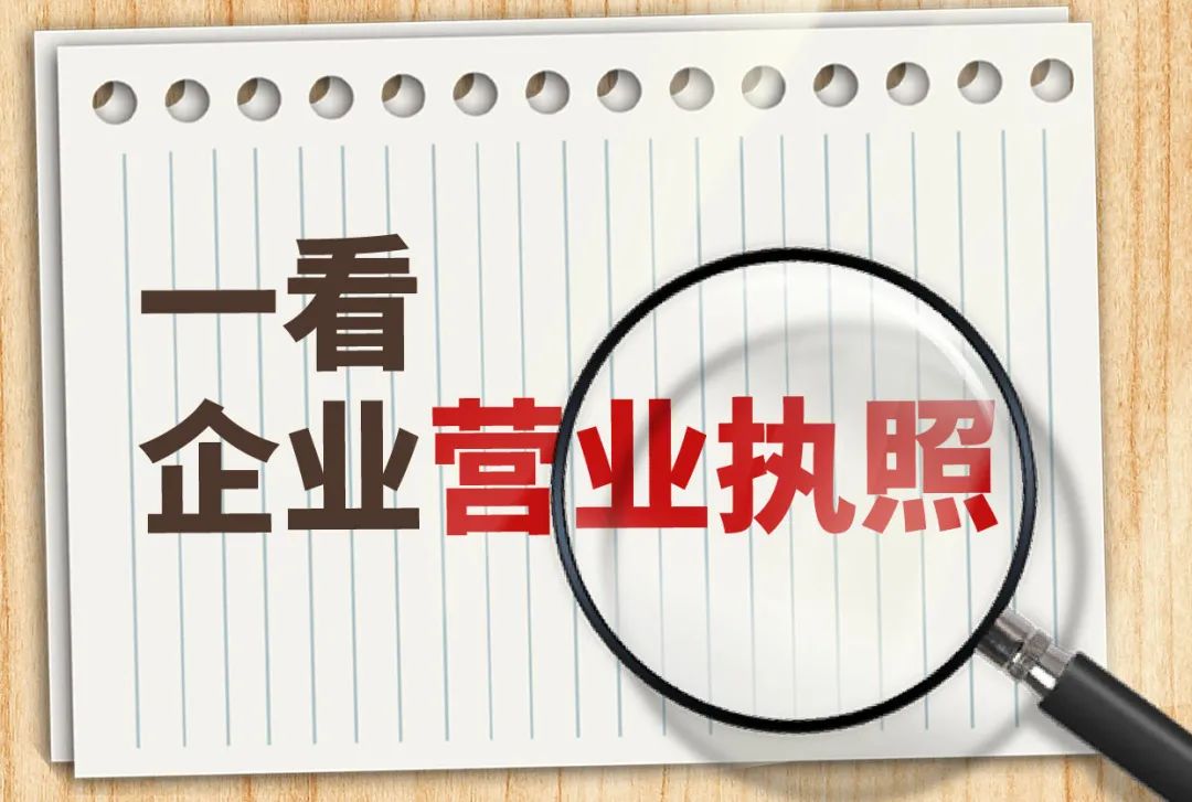识破十句话避开养老诈骗陷阱,一招识破这些养老骗局