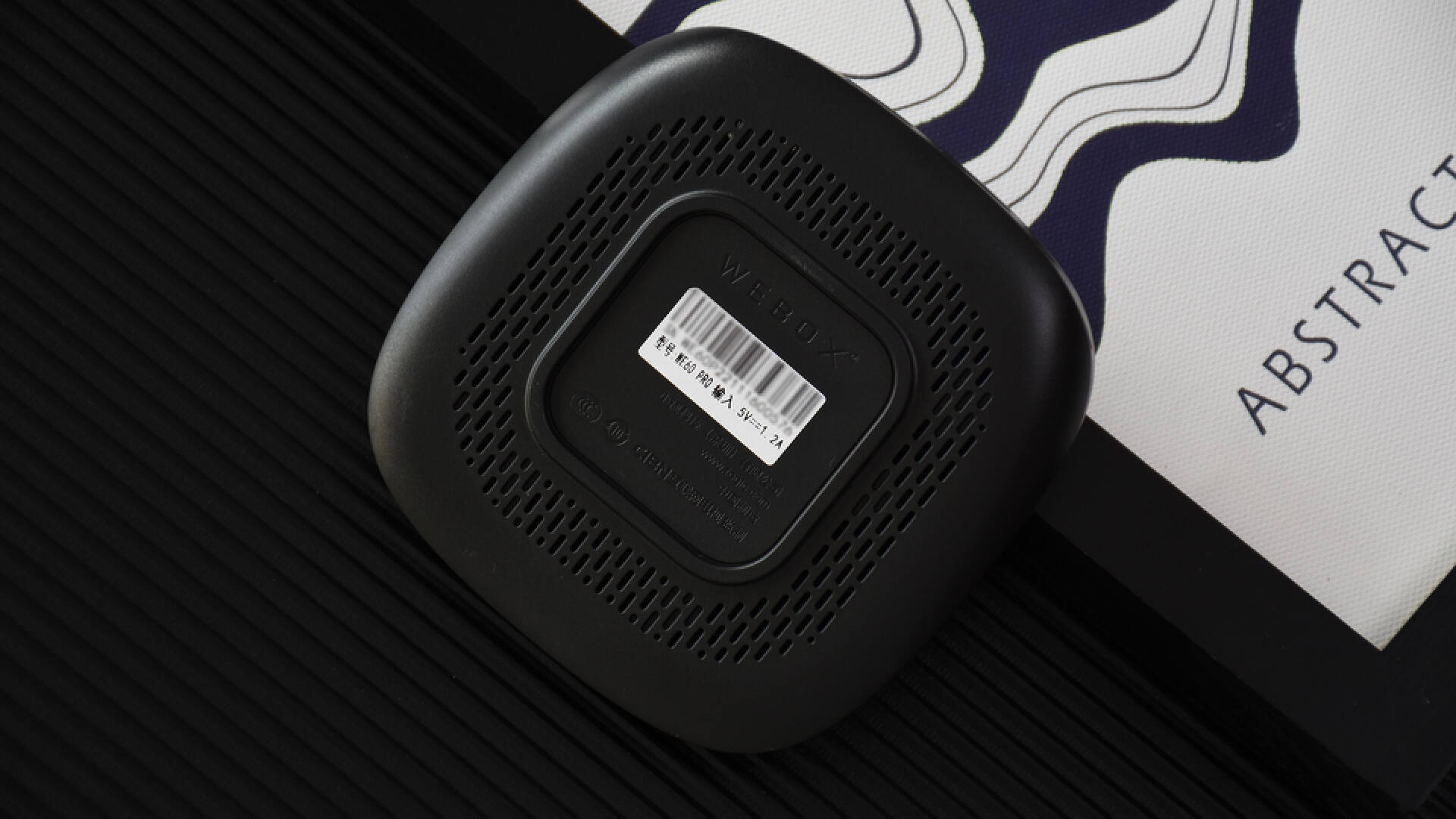 泰捷we60pro电视家,泰捷盒子we60pro可以看电视吗