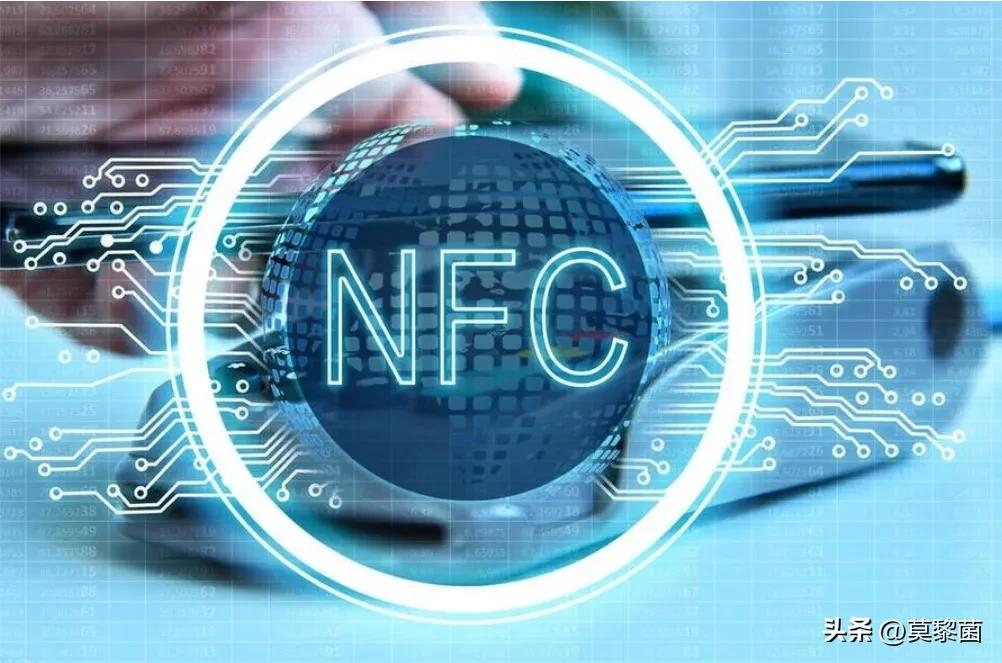 nfc功能的手机如何使用nfc,nfc功能的手机如何使用公交卡