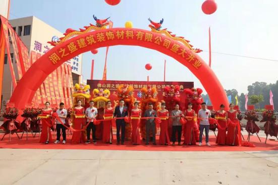 安全护栏,安全市政护栏