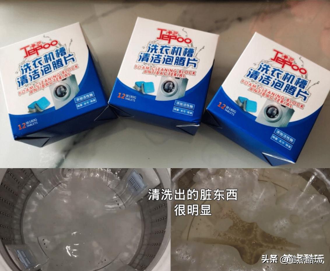 清洗油烟机油污妙招吹风机,油烟机油渍太臭怎么办