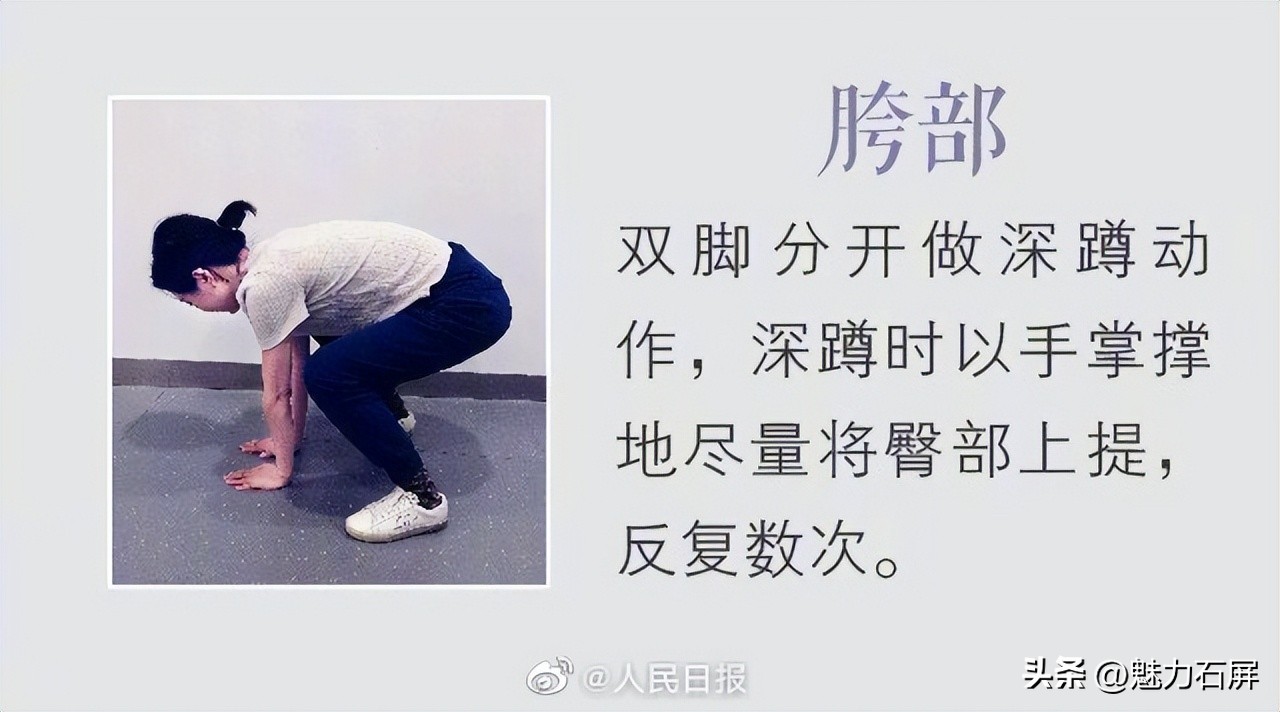 背部抽筋疼痛怎么快速缓解,晚上小腿抽筋怎么快速缓解