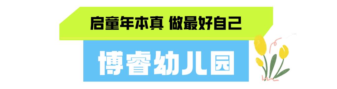 武汉各高校开学了吗,武汉经开新开学校