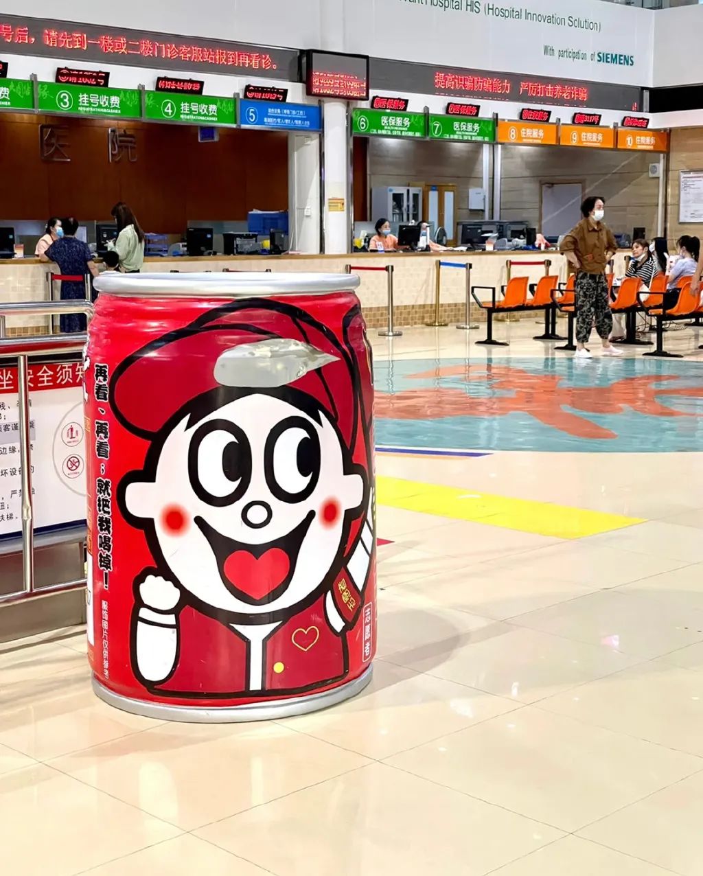 旺旺被误伤,旺旺遭人半夜攻击