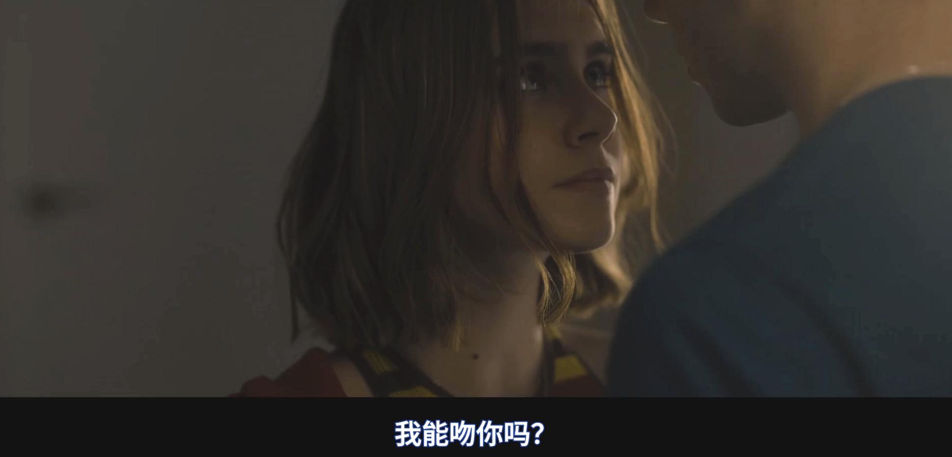 西班牙版《五十度灰》，除了主演的性张力，还有什么？