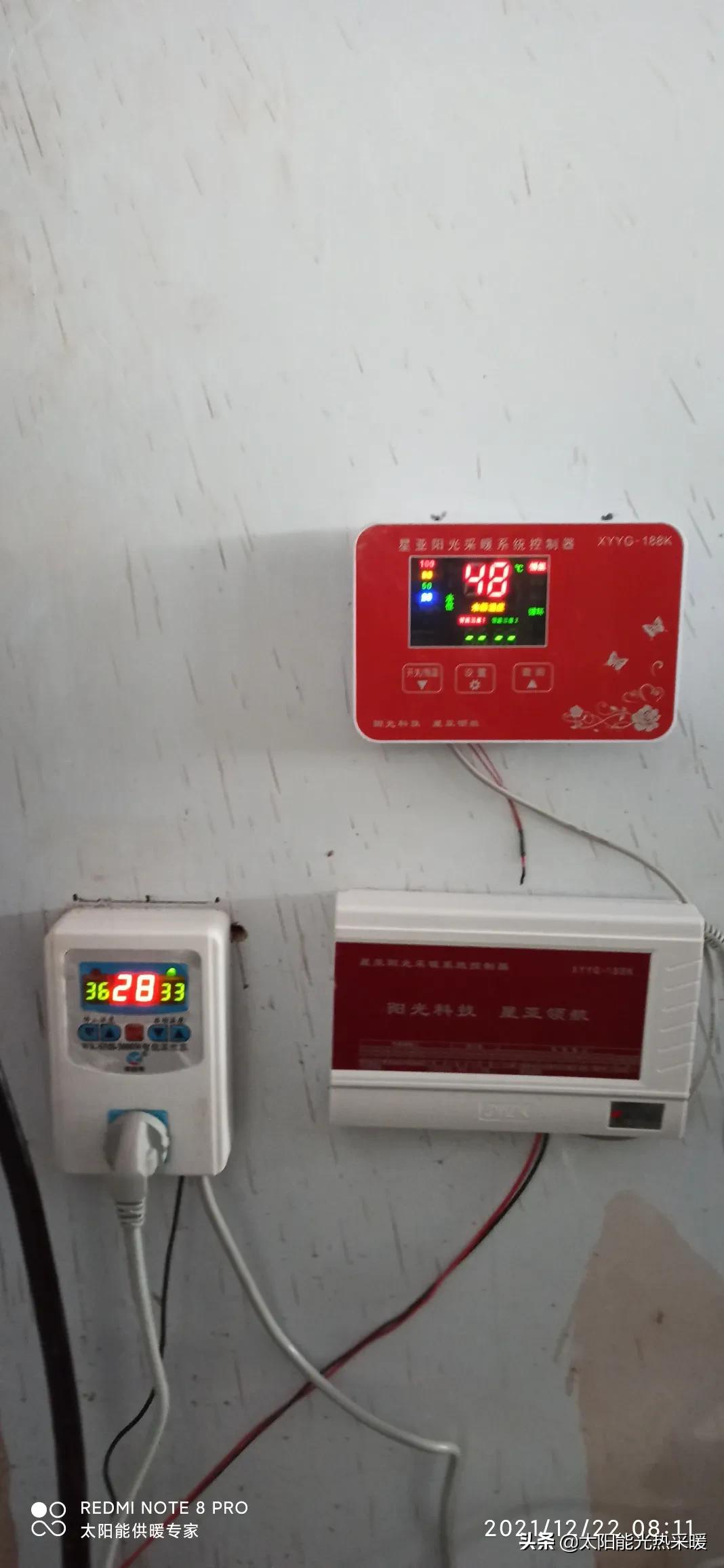 农村二层楼供暖系统,农村400平米自建房供暖