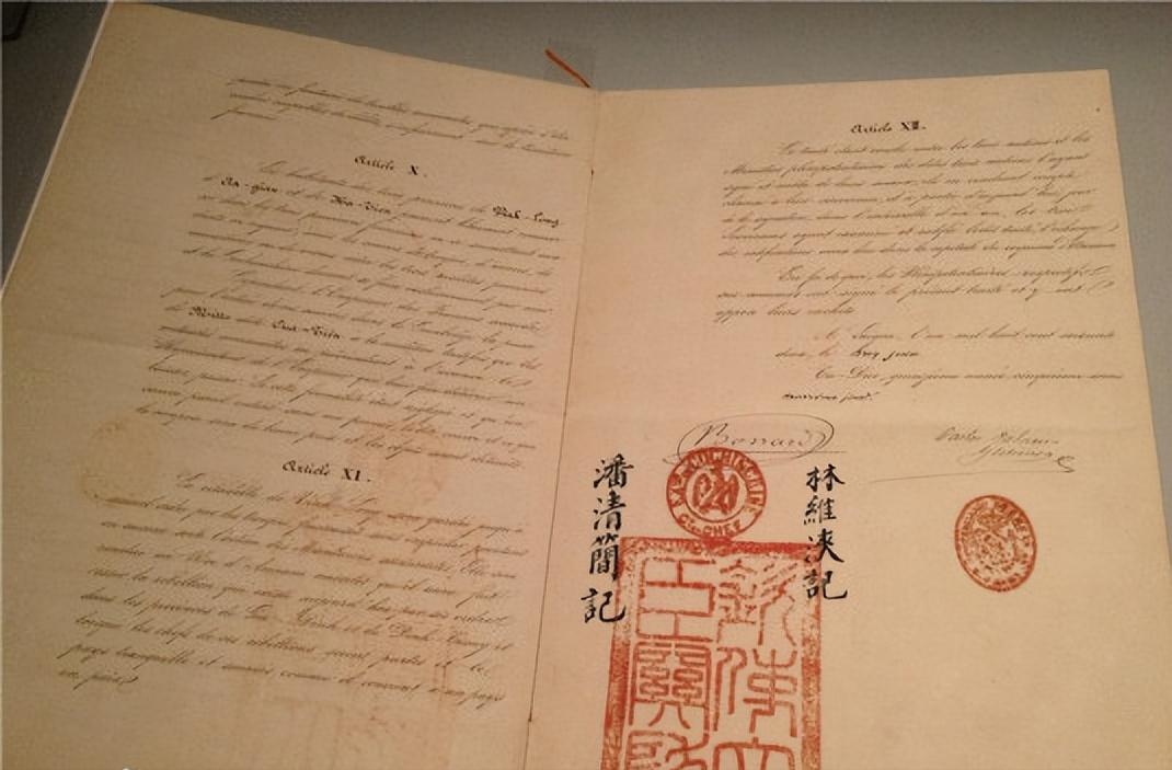 中法海战1946年法军赔偿了什么,中法海防之战法军伤亡