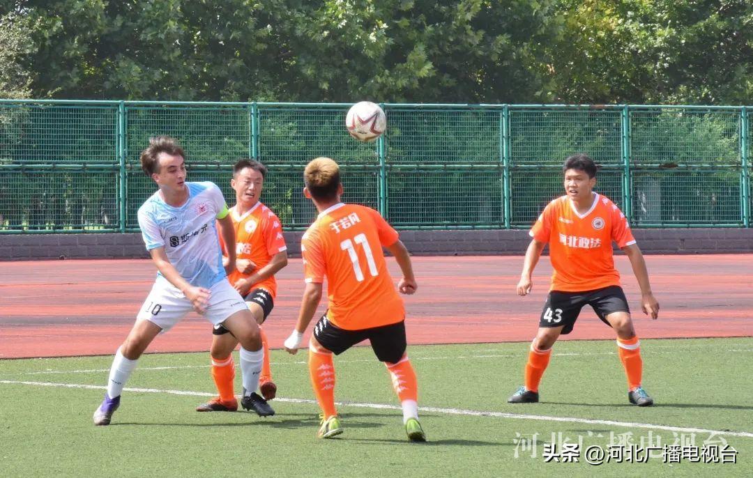 2022年河北省大学生校园足球联赛,2018河北省大学生校园足球联赛