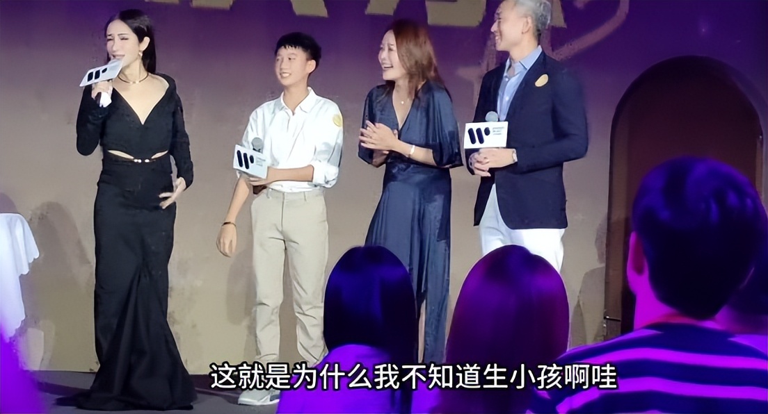 萧亚轩公开受伤照片遭痛批,萧亚轩做髋关节手术