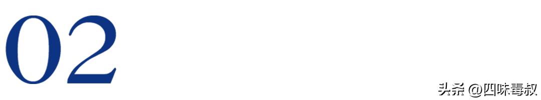 人设崩塌都是膨胀了吗,为什么人设崩塌感觉遗憾