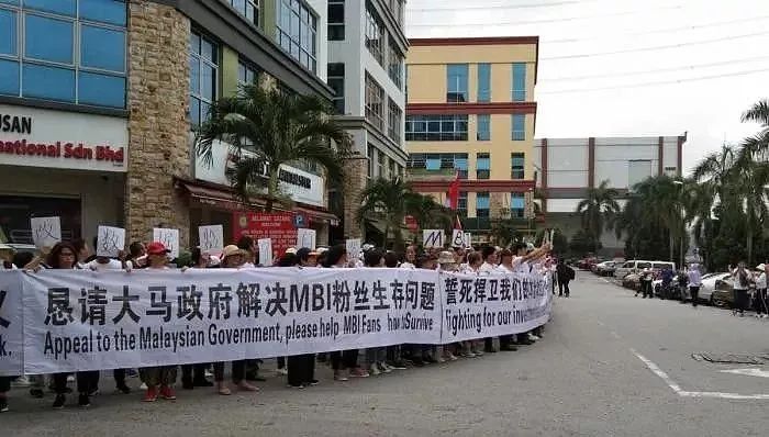 诈骗大佬泰国被抓,泰国诈骗落网中国人