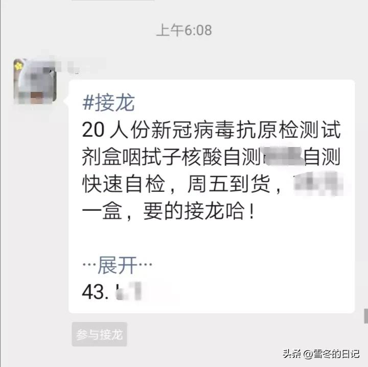 关于武汉天河机场最新信息,武汉天河机场最近新消息