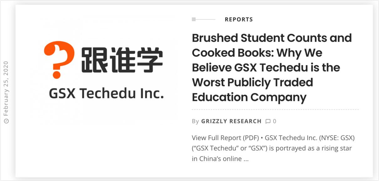 中通快递股市实情,中通快递股价为什么跌