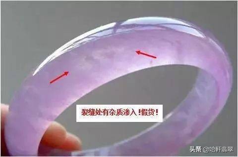 春彩翡翠容易造假吗,10年前翡翠作假吗