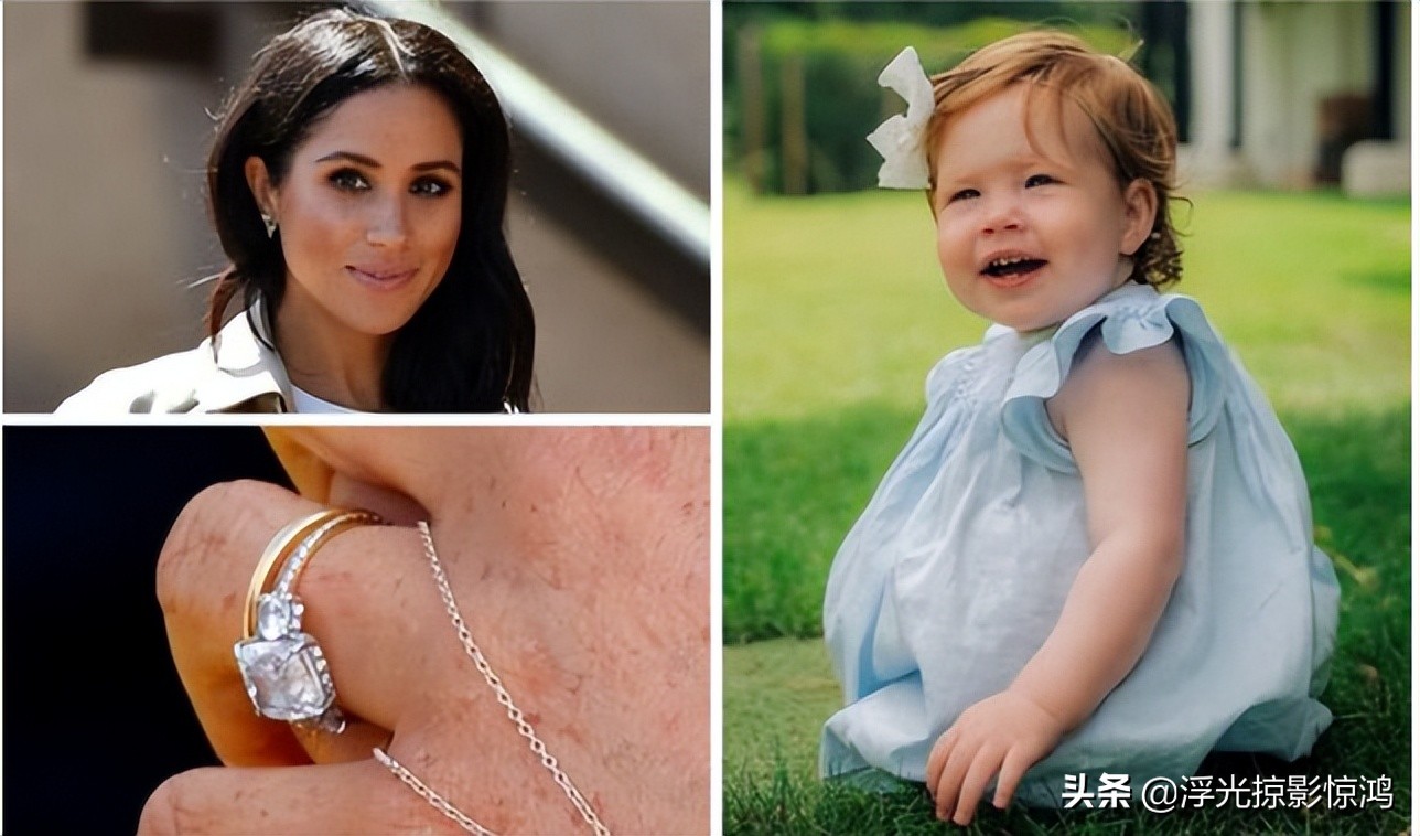 梅根女儿惊艳视频,梅根继承了戴安娜的珠宝