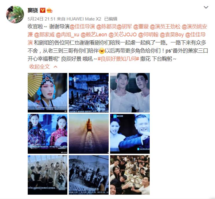 赵樱子这个浪姐“人气王”，多少跟“气人”沾点边