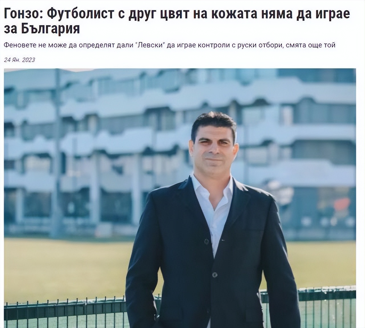 中国足球该不该用归化球员,中国足协继续使用归化球员的政策