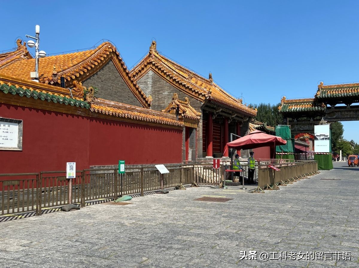 沈阳故宫文物传说,沈阳故宫神话传说