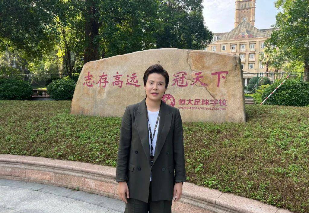 近几年恒大足校的成绩,恒大足校一年花费