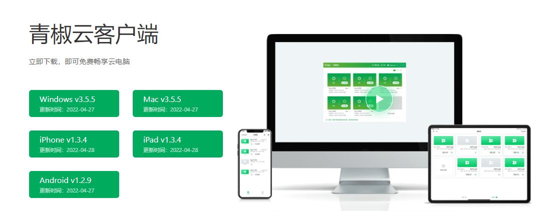 电脑表格在线编辑怎么操作,电脑编辑表格教程