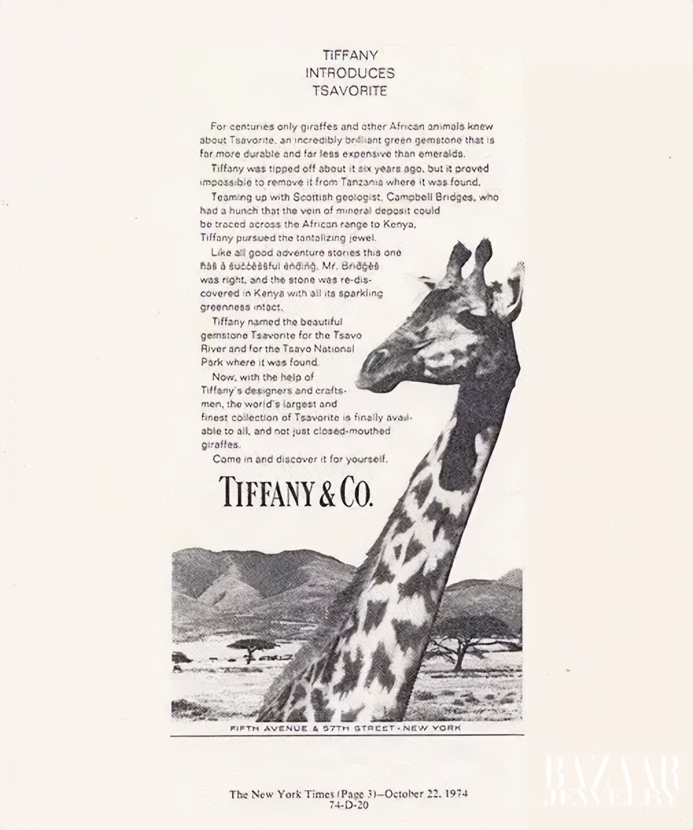 卡扎尼绿沙弗莱价格多少一克拉,沙弗莱卡扎尼绿项链