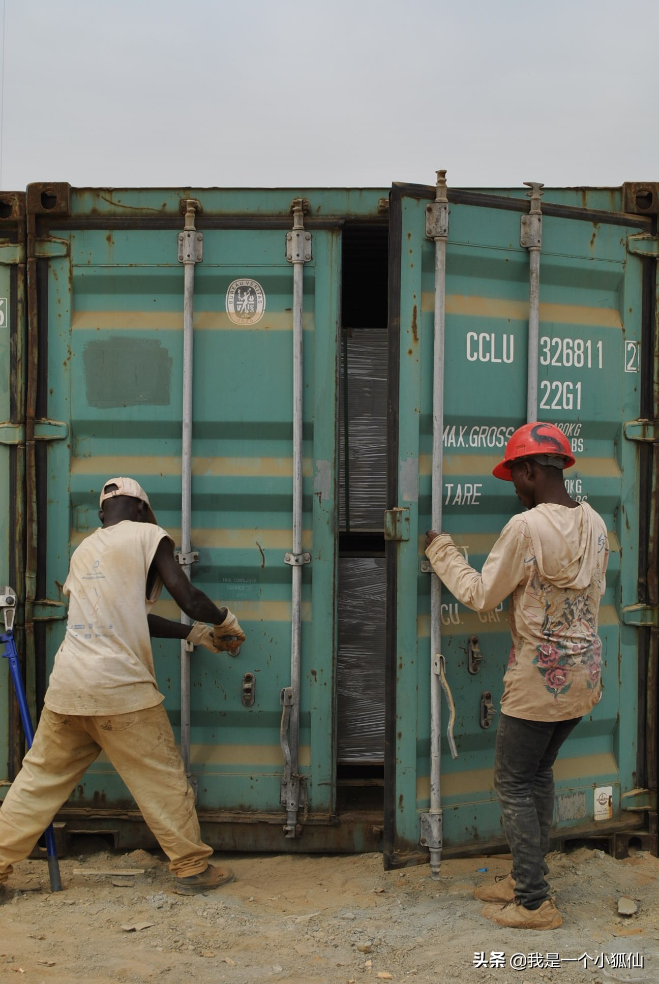 在期盼中，船终于从国内来到安哥拉了（我在安哥拉的日子312）
