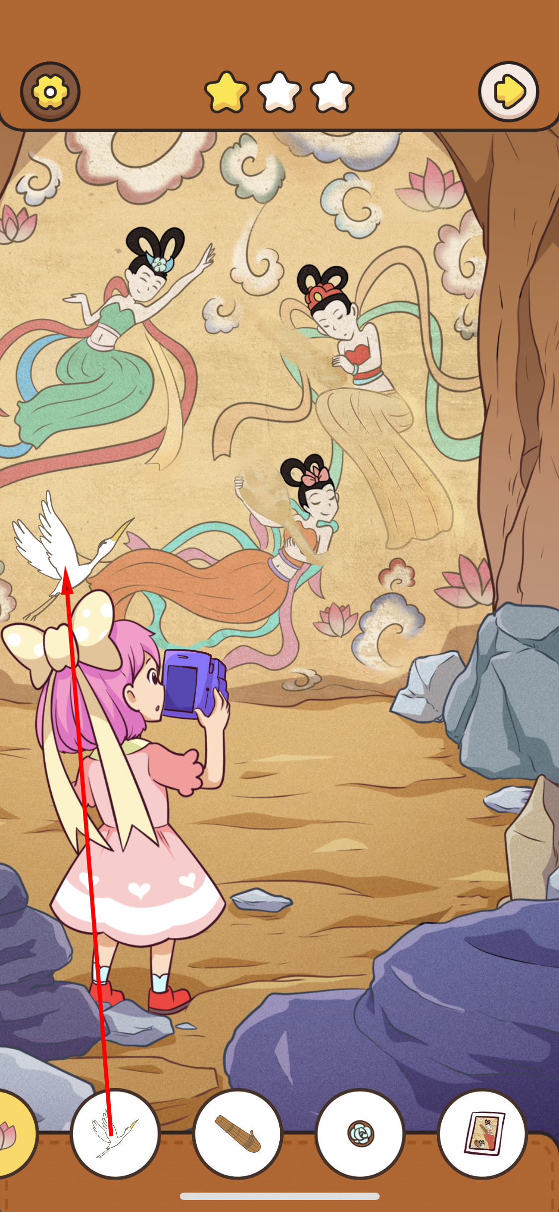 我眼神儿贼好全文阅读,我眼神儿贼好的原版视频