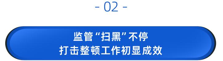 全国首个完成判决的代理退保案件,代理退保被抓了会被判刑吗
