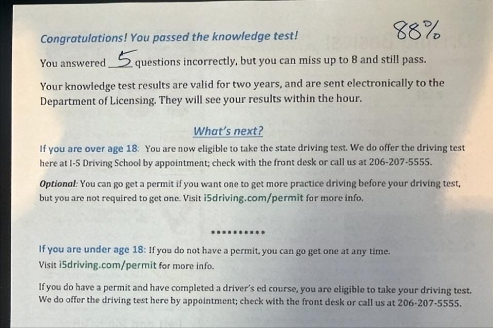 美国华盛顿大学怎么考,美国华盛顿州驾照考试之路考指南