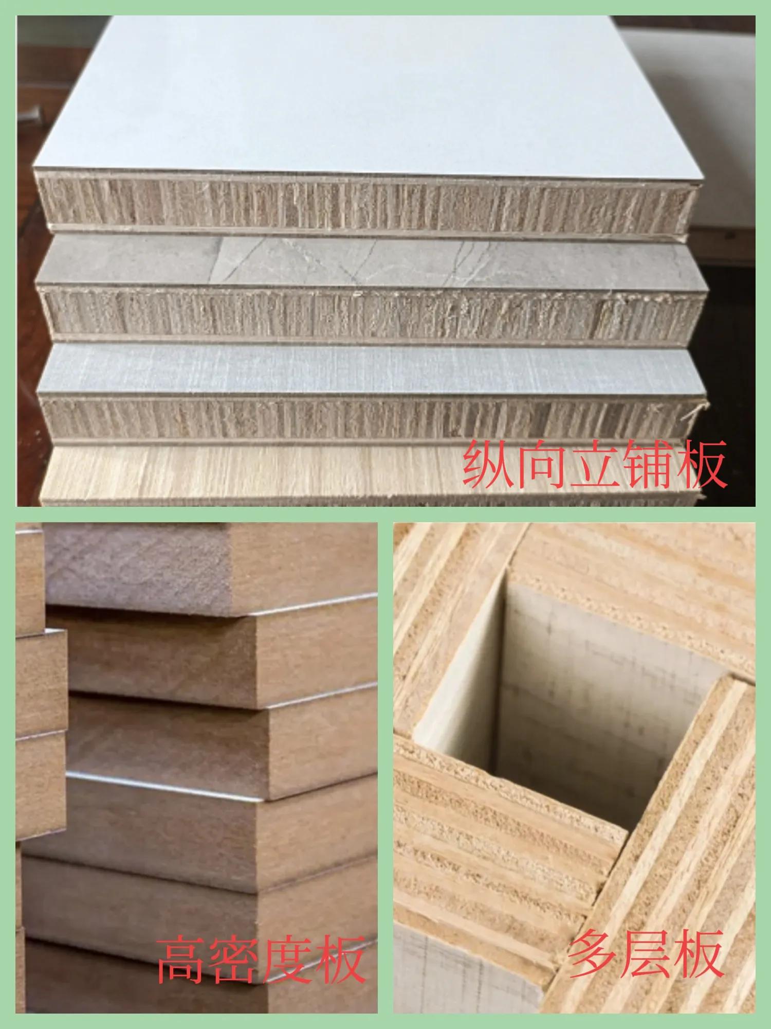 花3分钟学习8条衣柜选购建议，再次购买衣柜，我就没踩过坑