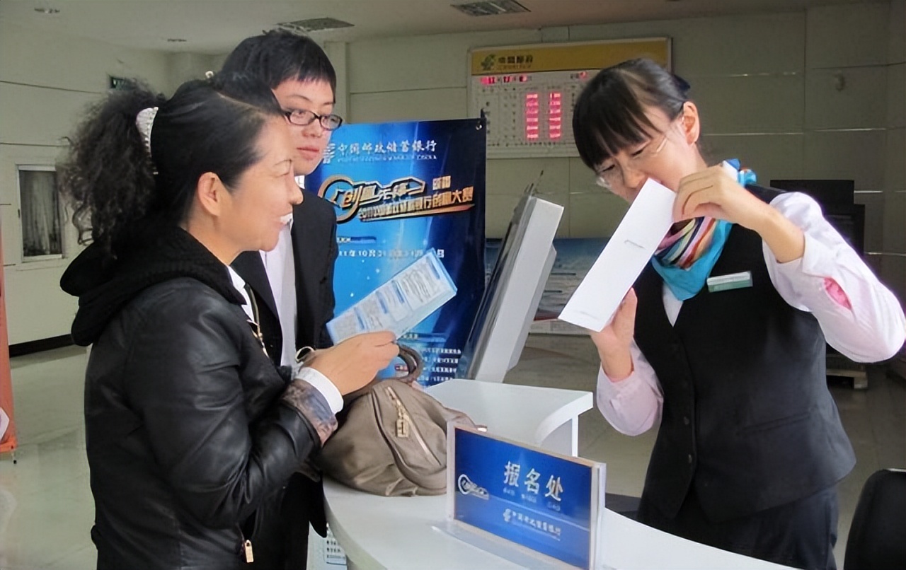 银行下调存款利率该投资什么,银行存款利率下行如何投资