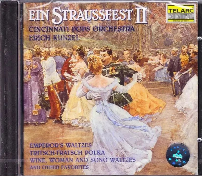 经典荟萃音乐会,听觉盛宴16首优美的经典轻音乐