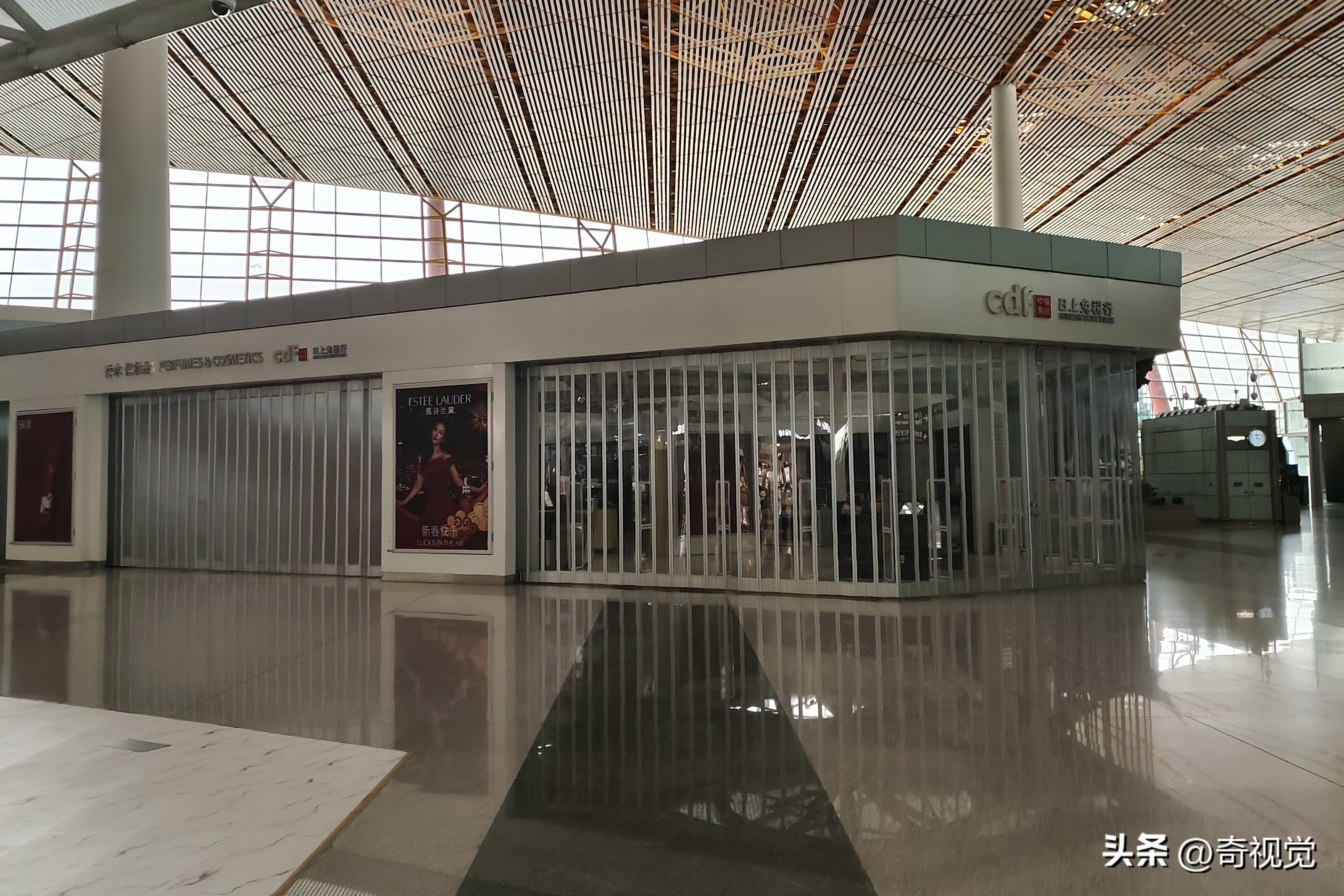 北京首都机场免税奢侈品店,北京首都机场日上免税店