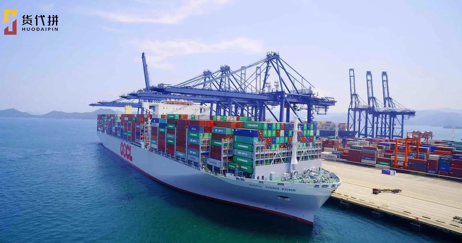 拼多多货代一站式,拼多多为社会做出贡献